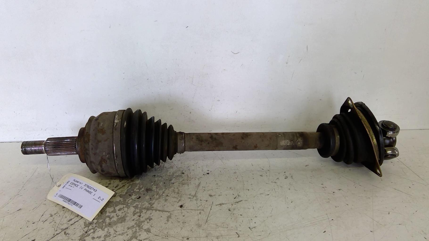 Cardan gauche (transmission)