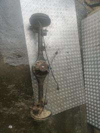 Pont (propulsion)