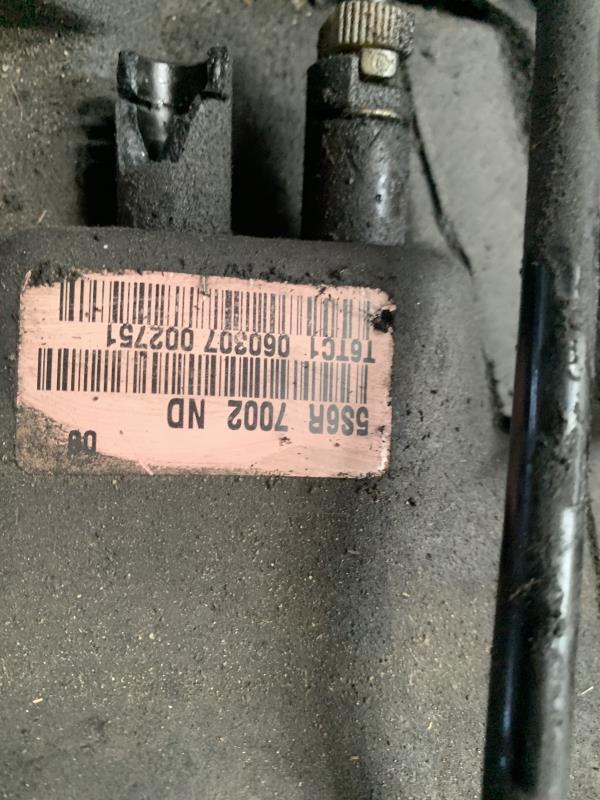 Boite de vitesses FORD FIESTA 5 PHASE 2 Diesel - 1