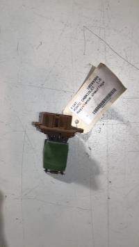 Resistance chauffage