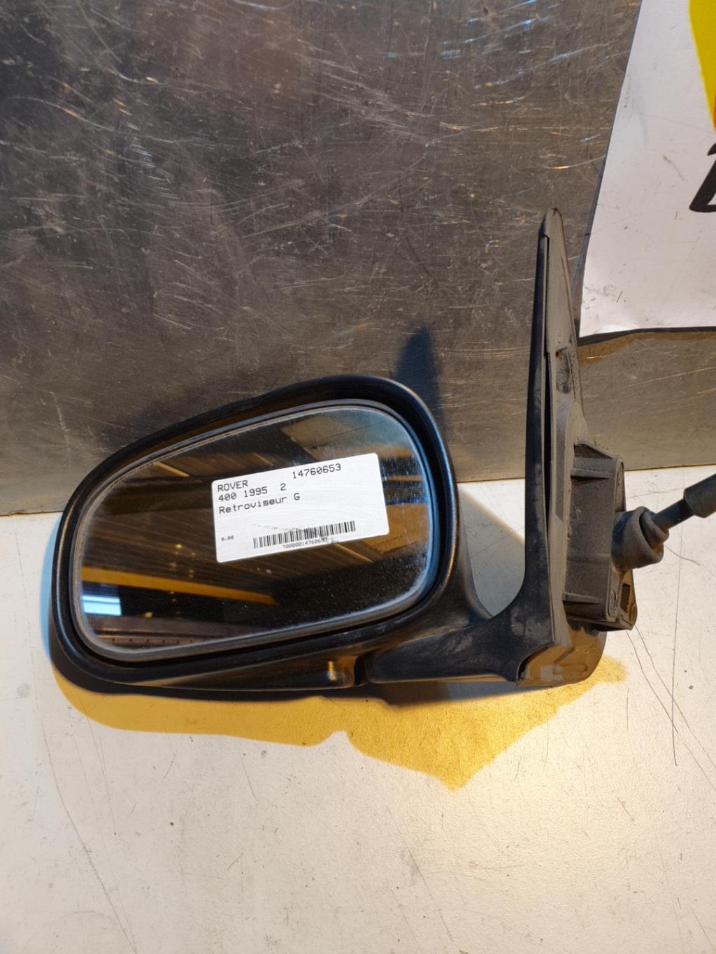 Retrovisor izquierdo ROVER 400 2 Diésel - 1