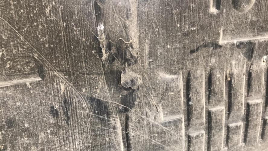 Photo de la pièce