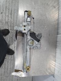 Leve vitre electrique avant gauche