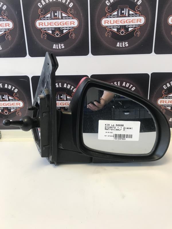 Photo pièce auto
