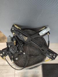 Mecanisme de leve vitre electrique avant gauche