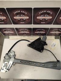 Mecanisme de leve vitre electrique avant gauche