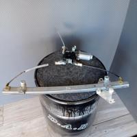 Mecanisme de leve vitre electrique avant gauche