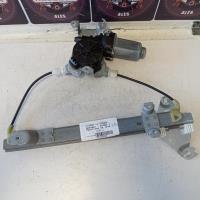 Mecanisme de leve vitre electrique arriere gauche