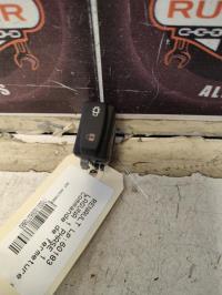 Commande de fermeture centralisee