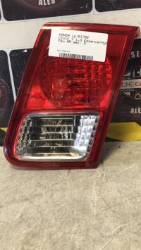 Photo pièce auto