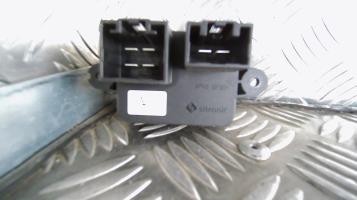 Resistance chauffage