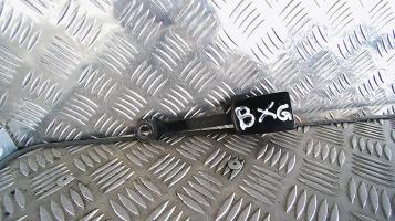Attache ceinture avant gauche