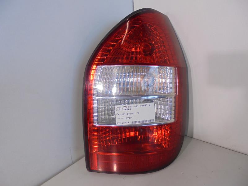 Fanale posteriore principale destro (luci)