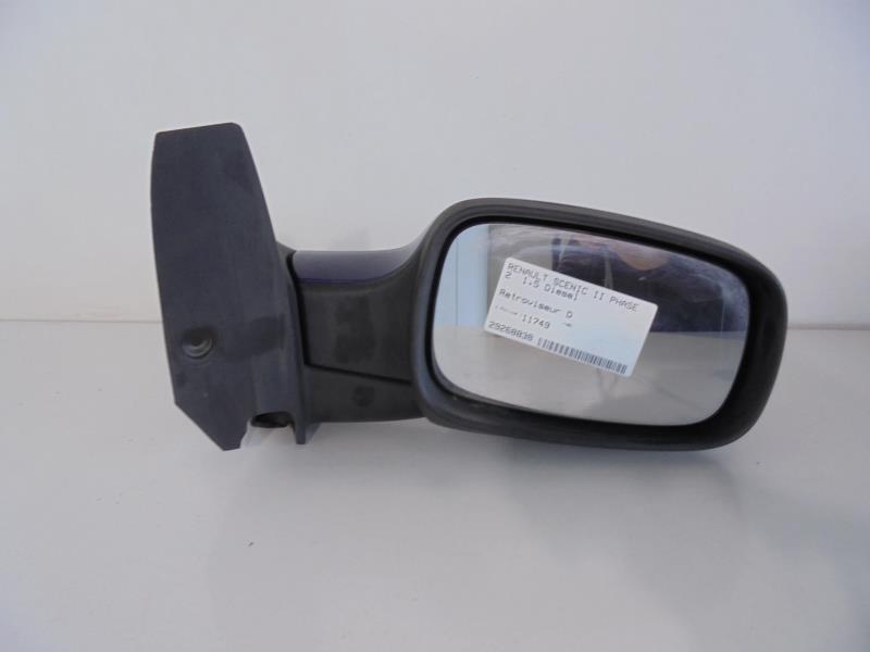 Specchietto retrovisore destro