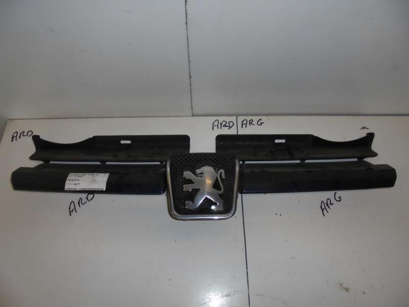 Photo pièce auto