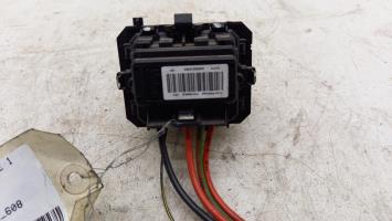 Resistance chauffage