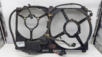 Armature avant, Masque avant