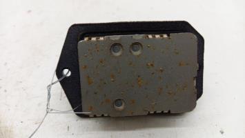 Resistance chauffage