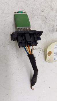 Resistance chauffage