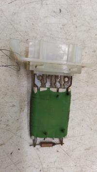 Resistance chauffage