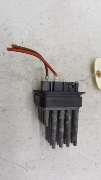Resistance chauffage