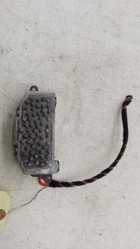Resistance chauffage