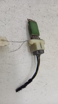Resistance chauffage