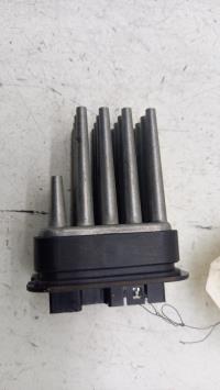 Resistance chauffage