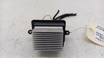 Resistance chauffage