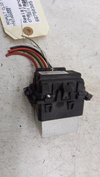 Resistance chauffage
