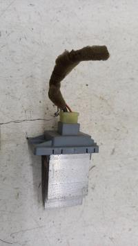 Resistance chauffage