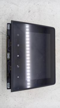 Ecran GPS