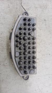 Resistance chauffage