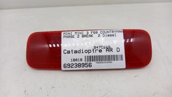 Catadioptre arriere droit