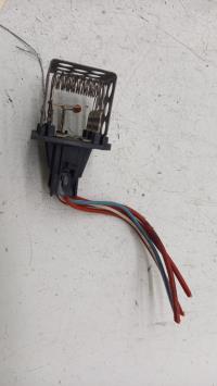 Resistance chauffage
