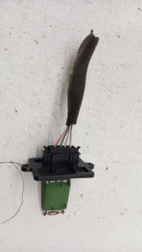 Resistance chauffage