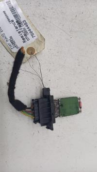 Resistance chauffage