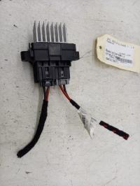Resistance chauffage