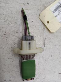 Resistance chauffage