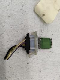 Resistance chauffage