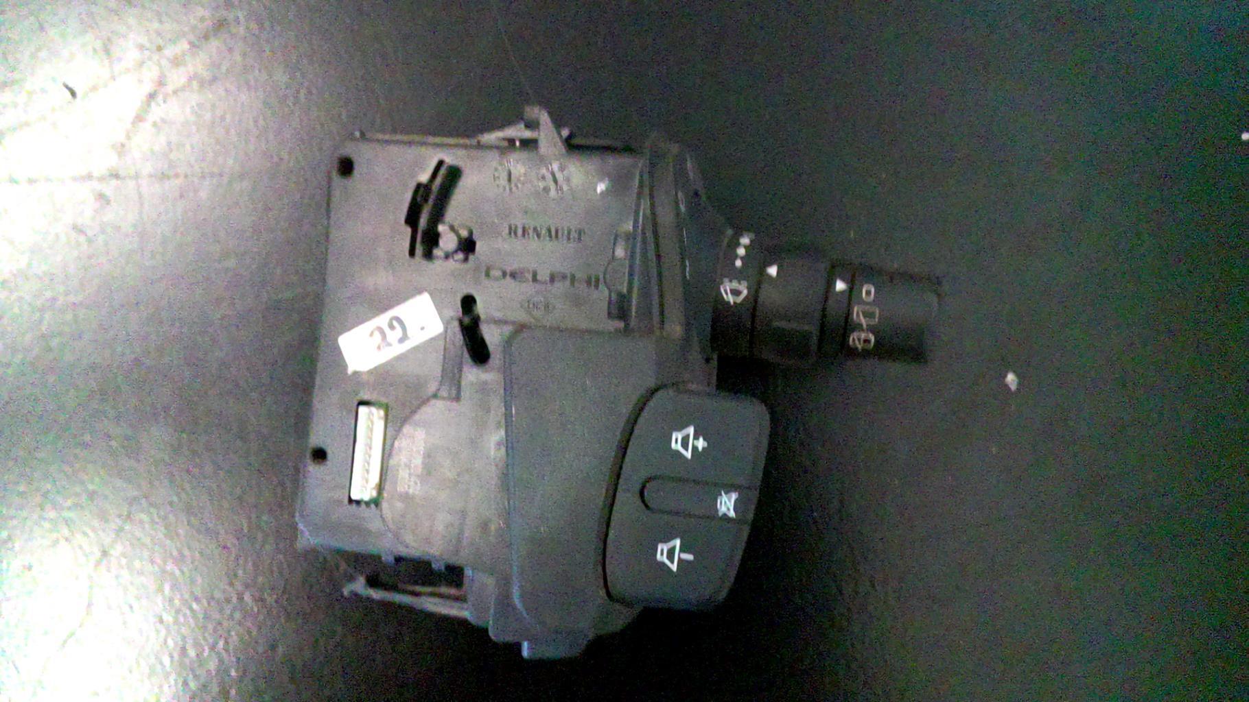 Commodo d'essuie glaces