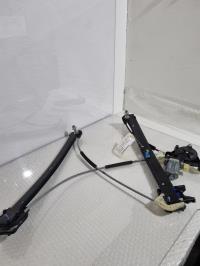 Leve vitre electrique avant droit