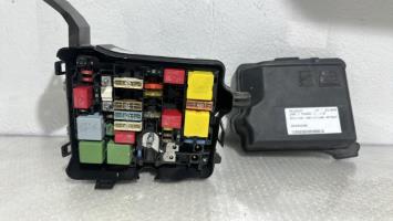 Boitier servitude moteur (BSM)