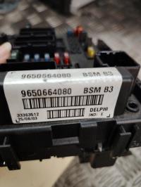 Boitier servitude moteur (BSM)