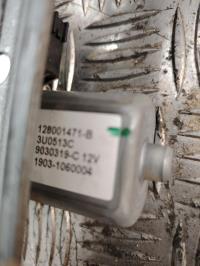 Leve vitre electrique avant droit