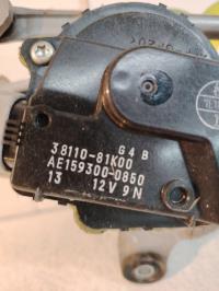Moteur essuie glace avant