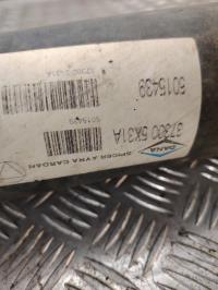 Arbre de transmission (propulsion)