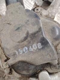 Moteur essuie glace avant