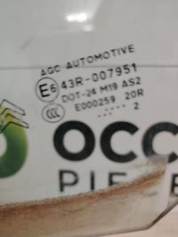 Photo pièce auto