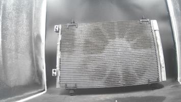 Radiateur clim